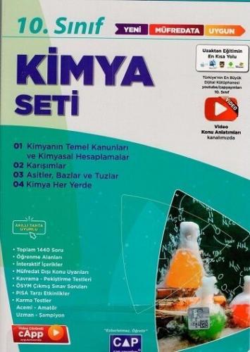 Çap Yayınları 10. Sınıf Anadolu Lisesi Kimya Seti Çap Yayınları